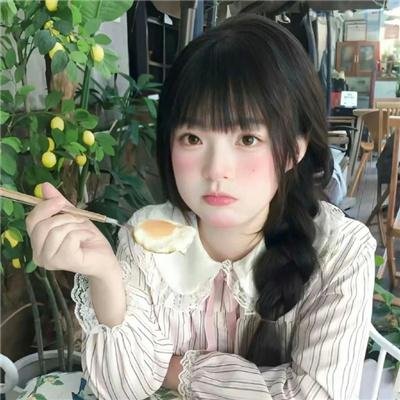 陪你到最后